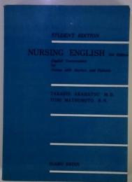 NURSING　ENGLISH