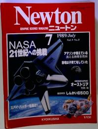 NASA21世紀への挑戦　Newton GRAPHIC SCIENCE MAGAZINE ニュートン　1989年7月