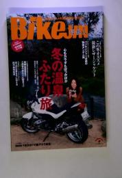 BikeJIN　1月号