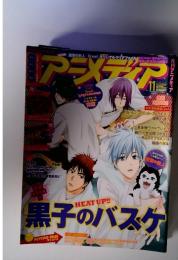 アニメー　11　黒子のバスケ