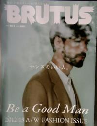 2012-13秋冬ファッション特大号　BRUTUS
