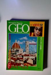 InternationalMagazineGEO　1994年12月号