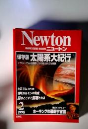 Newton 保存版 太陽系大紀行　2/1998