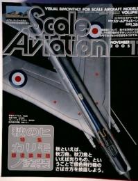 ScaleaAviation　11/2005