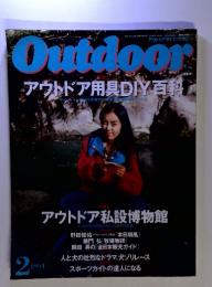 Outdoor　アウトドア用具 DIY百科　2/1991