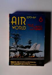 AIR WORLD　エアワールド　6