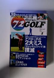 72ヴィジョンGOLF　2013年1月号