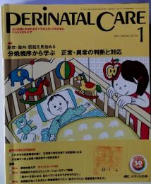 DERINATAL CARE　2011 January vol.30