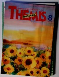 THEMIS 8 2023