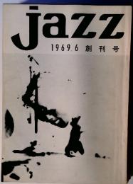 iazz1969.6創刊号