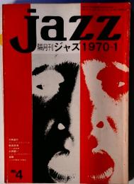 jazz隔月刊ジャズ1970-1