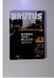 BRUTUS 2007年4月号