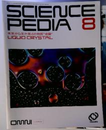 SCIENCE PEDIA 8