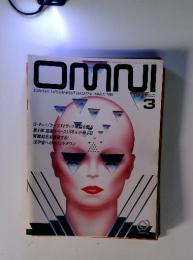 OMNI　日本版オムニ　1986/3