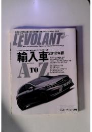 Levolant　２０１２/5