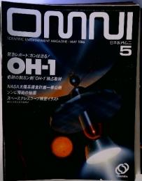 OMNI SCIENTIFIC ENTERTAINMENT MAGAZINE/MAY 1986