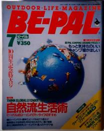 BE-PAL7　