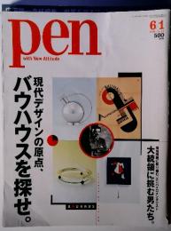 Pen 2001年6/1 No. 61