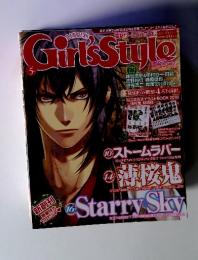 DENGEKI　Girl’s　Style　2010年5月号