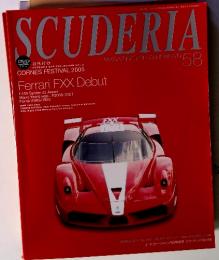 SCUDERIA　MAGAZINE FOR FERRARISTI　58　2005年