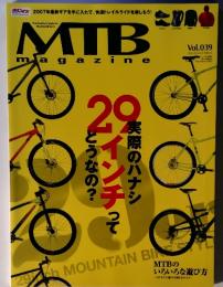マウンテンバイク・マガジン　Vol.39　2006年2月号