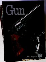 Gun　1991年8月号