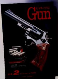 Gun　2000年2月号