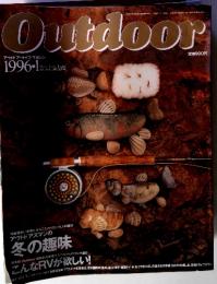 Outdoor　1996年1月