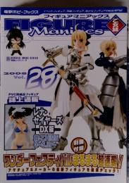 フィギュアマニアックスFigure Manies　２００８年Vol.28