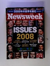 ニューズウィーク　2008年1・2/9