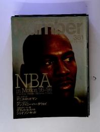 Numberナンバー No.381　12月21日 NBA in Motion '95 -'96