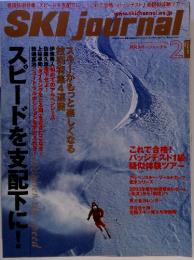 SKI journal 2 