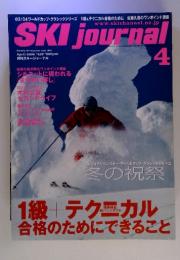 SKI journal 2004年4月号