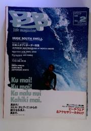 ボディボーディングリーダースマガジン〔ヒィヒィ)　BB life magazine　No.2