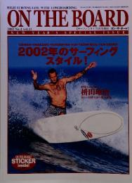 ON THE BOARD　2002年 No.2 vol.21