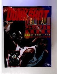 BASKETBALL DIGEST　アトランタ五輪