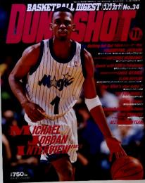 BASKETPLL DIGEST　Michael Jordan Interview