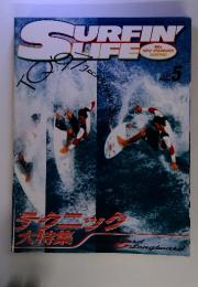 SURFIN'LIFE　1992年5月号