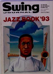 Swing　JOURNAL　JAZZ BOOK'93　1992年12月号