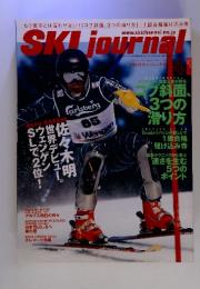 SKI　journal　2003-4