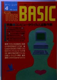 The BASIC　1991年　4月