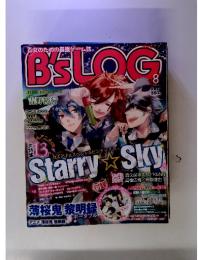B'sLOG ８月号