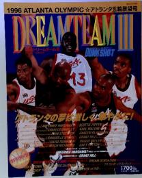 DREAMTEAM III