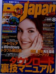 PC　Japan　２００６　August