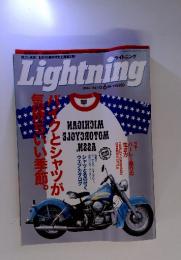 Lightning　2004年6月号　Vol.122 