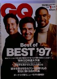 CQ　No.59　1998年1月