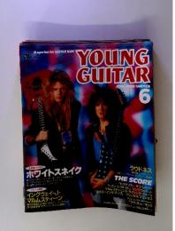 YOUNG GUITAR　1988年6月