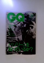 GOJapan　1999年5月