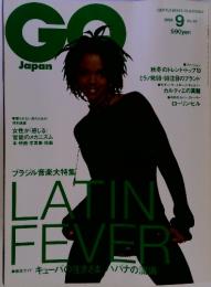GQ Japan No.67 1998年9月　LATIN FEVER