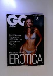 GQ　Japan　3　EROTICA